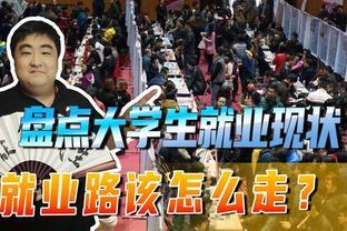 9月份，这3个“铁饭碗”工作开始招人，年轻人可报名