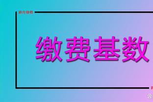 2023年退休，视同缴费指数统一按1计算吗？企事业单位都一样吗？