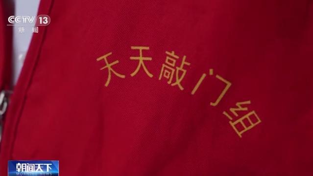 打通就业服务“最后一公里” 各地都有好做法