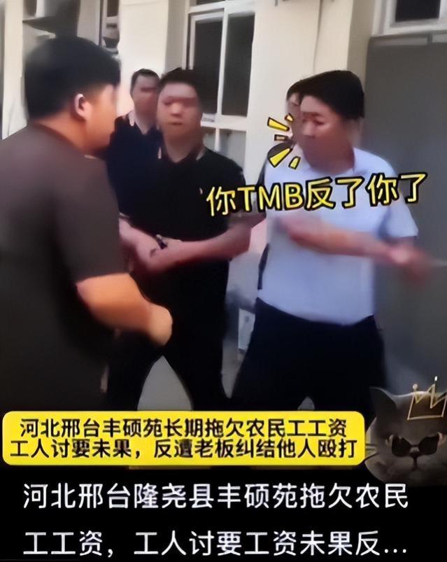 中国老板为何不爱守“劳动法”，是工人太软弱，还是法律无力？