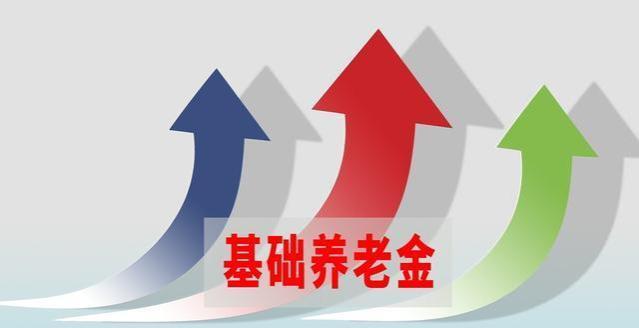 上海社保缴费基数高？总计缴纳10万，退休获月收2200元，4年回本