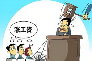 应对公司调岗：员工该如何保护自己的权益？