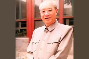 汪东兴1977年成副主席，3年后选择辞职，会上说了9个字，全场静默