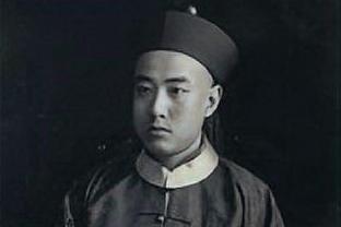 从<span style='color:red'>皇</span>室到摆地摊，溥仪亲叔叔<span style='color:red'>的</span>传奇<span style='color:red'>命</span><span style='color:red'>运</span>