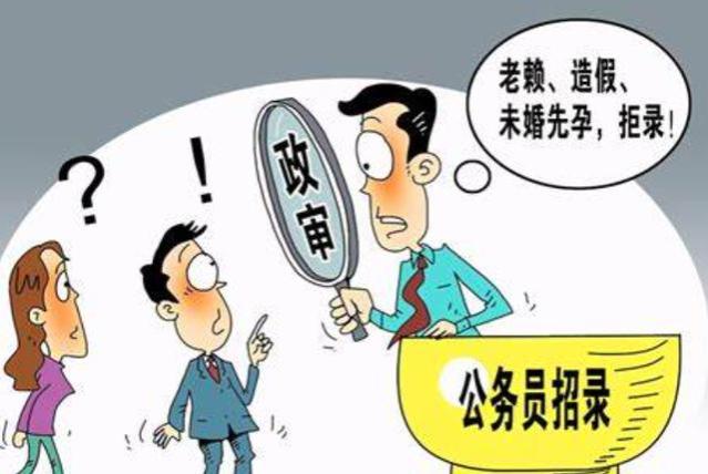 “关关不过关关过”，考公务员难度再升级，和考生学历没太大关系