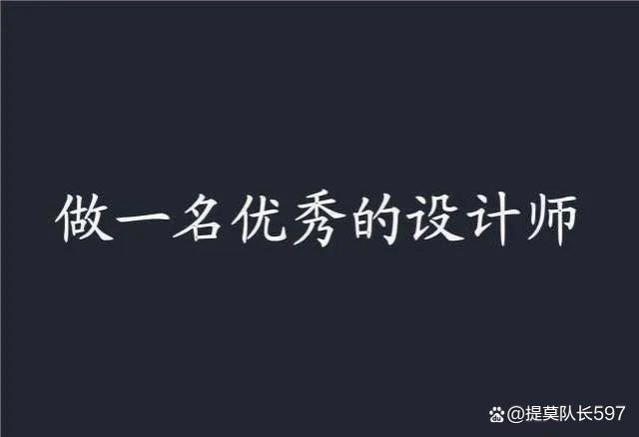 推荐七个在家就能挣钱的正规兼职副业，有电脑就能做，建议收藏