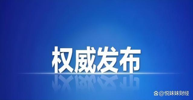 100个退休老人中，有多少人能拿5000块养老金？答案来了