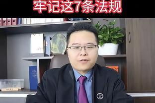 东莞专业刑事律师-周乃文提示：打工人，牢记这7条法规