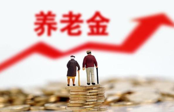 1964年出生的农民补缴5.2万，60岁可领多少养老金？