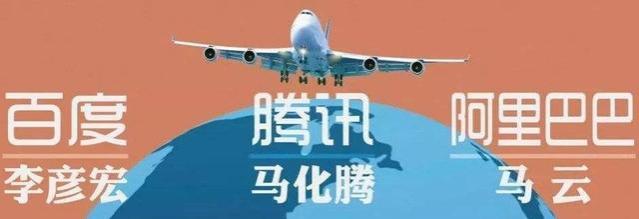 计算机行业的红利消失了吗？就业分析：现在学习计算机晚吗？