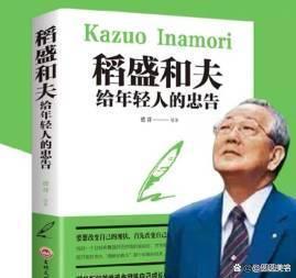 干活最累、赚钱垫底：老实人为何总吃亏？别说领导瞎，换你也一样