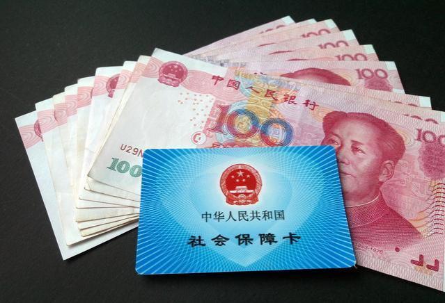 新的国家数据汇总发布，明年养老金可能不增长？这是怎么回事？