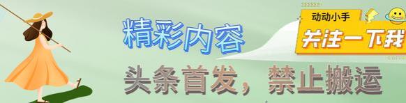 中国12万退休干部海外养老，继续领养老金，国家安全面临挑战