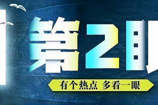 为什么很多公司选择15号发工资？公司越早发工资就越“好”吗？｜第2眼