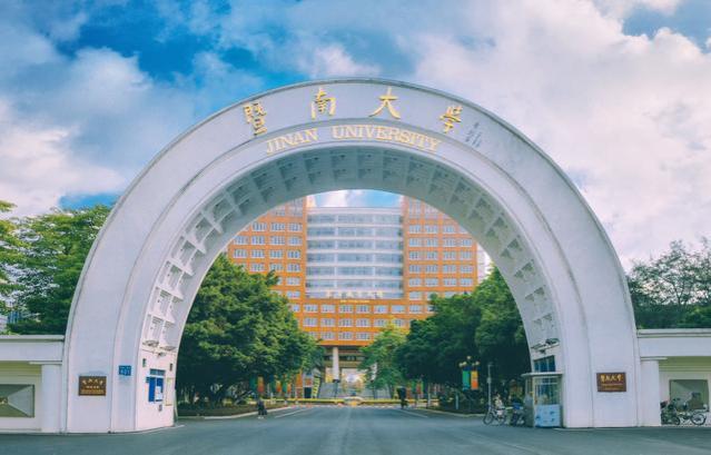 广东5所“含金量”很高的大学，学科优势突出，就业率非常高