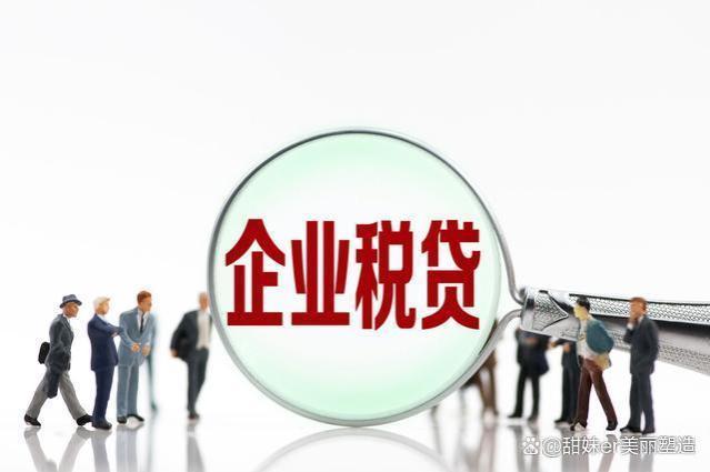 老板从公户转100万到个人账户，聪明的会计都用这种方法合法避税