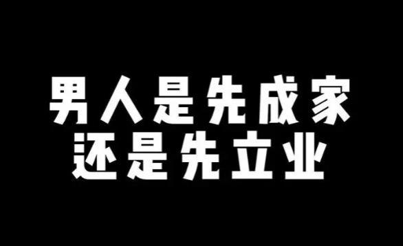 就业难加剧，“全职儿女”出世，专家再提新建议，网友：不接受