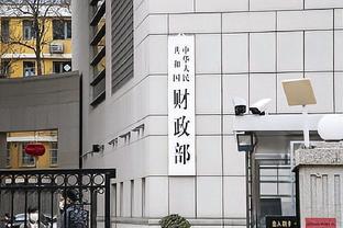 8千万人消耗了40%财政收入？月薪5千退休月薪1万的问题亟待改革