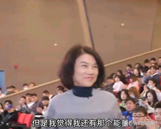 董明珠已70岁未保养，她说还不想退休，浑身都是力气继续做贡献