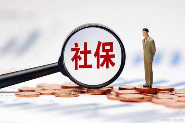 100个退休老人中，有多少能拿5000以上养老金？答案“出乎意料”