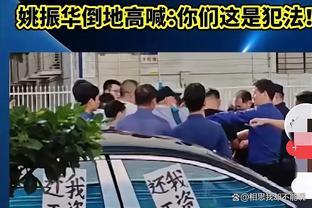 突发！宝能集团老板姚振华被员工殴打画面曝光，知情人曝更多内情