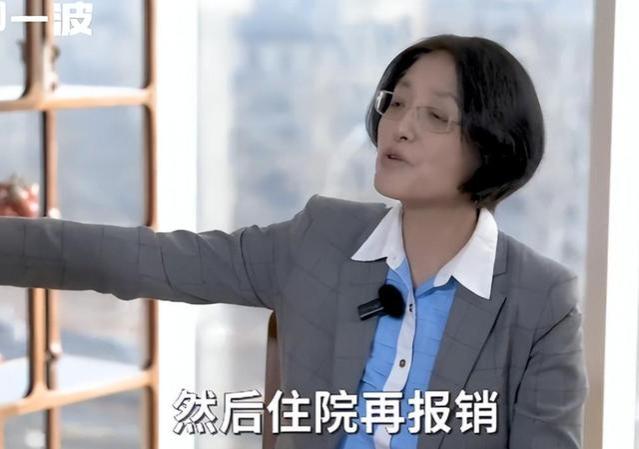 一说到给农民涨养老金，就有人强烈反对，罪魁祸首原来是这些人！