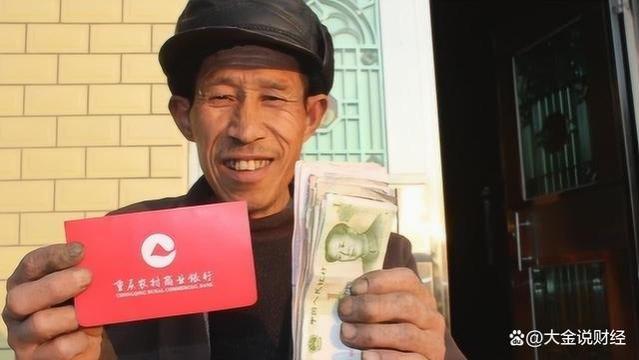 养老金每月5000元，在全国是什么水平？你可能根本想不到！