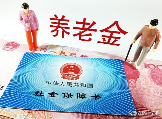 2023年退休人员领取养老金，需要注意这4件事，不然会坑了自己