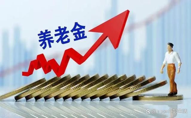 吉林养老金重算补发将开始，养老金1500元、3500元可以补发多少？