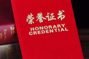 <span style='color:red'>单</span><span style='color:red'>位</span>同事刚办完<span style='color:red'>退</span><span style='color:red'>休</span>，居<span style='color:red'>然</span>就<span style='color:red'>退</span>还<span style='color:red'>了</span>所有荣誉证书，<span style='color:red'>领</span>导看<span style='color:red'>到</span><span style='color:red'>愣</span><span style='color:red'>住</span><span style='color:red'>了</span>