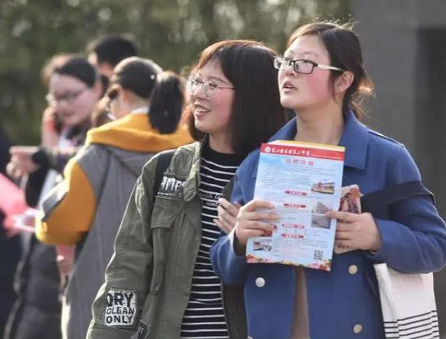 又一铁饭碗工作开始招聘，工作稳定待遇高，专科生也可以报名参加