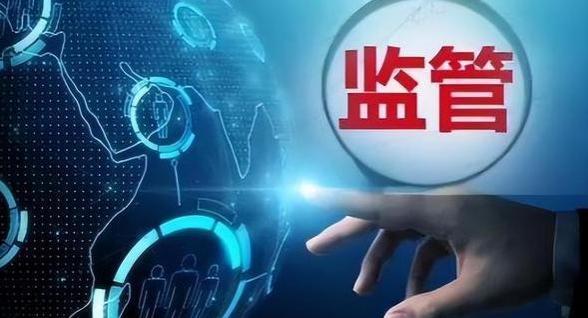 中国12万退休干部海外养老，继续领养老金，国家安全面临挑战