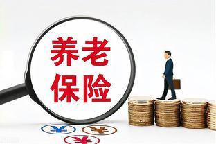 员工自愿放弃社保，公司可以不缴纳吗？