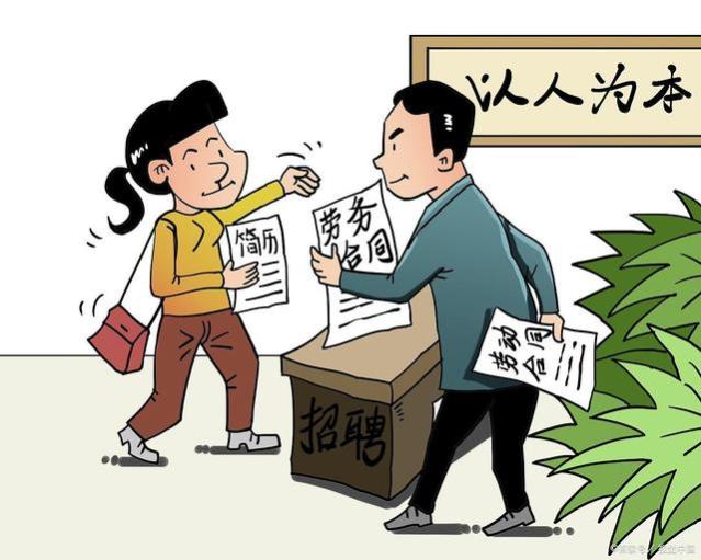 达到法定退休年龄还是劳动关系吗？——最高院 人社部和各省意见