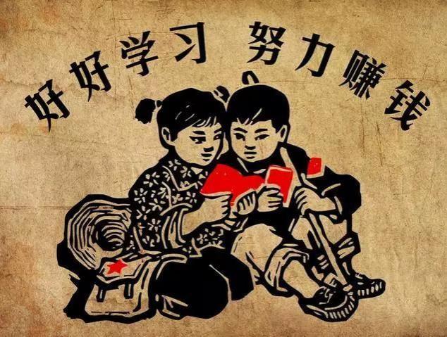 又涨了！深圳最新平均工资出炉，你拖后腿了吗？