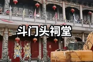 苍南黄氏宗祠的存亡之争“耗资上亿”如今面临被拆的命运