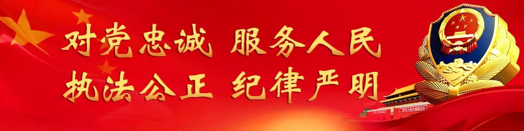 学习语丨谱写推动构建人类命运共同体新篇章