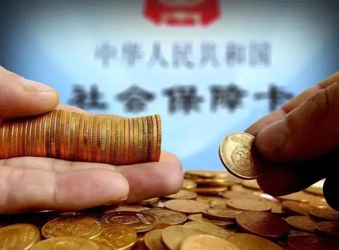 社保局少算养老金？注意！申请养老金时请确认这3个关键因素