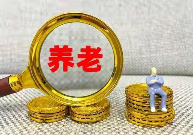 2025年延期退休若施行，多样工种有3种策略，如何决策？