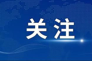 嵩明县2023年一次性吸纳就业补贴与一次性基层就业奖补申报须知