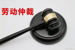 劳动者无法证明完整工作年限、入职时间怎么办？