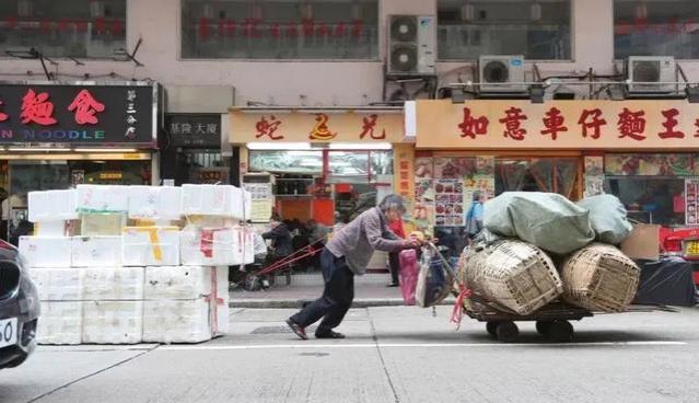 外事邦：香港没有医保和养老金，退休后如何养老？能领多少钱？