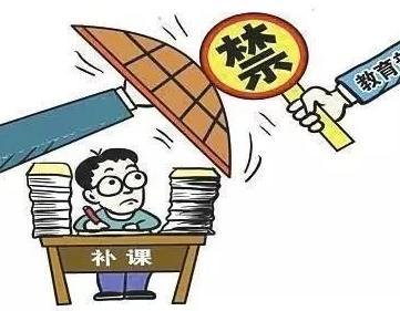 为什么老师不能利用专业知识兼职赚钱？