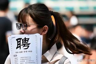 2022上海交大428名本科生毕业即失业，这也许是最真实的就业率！