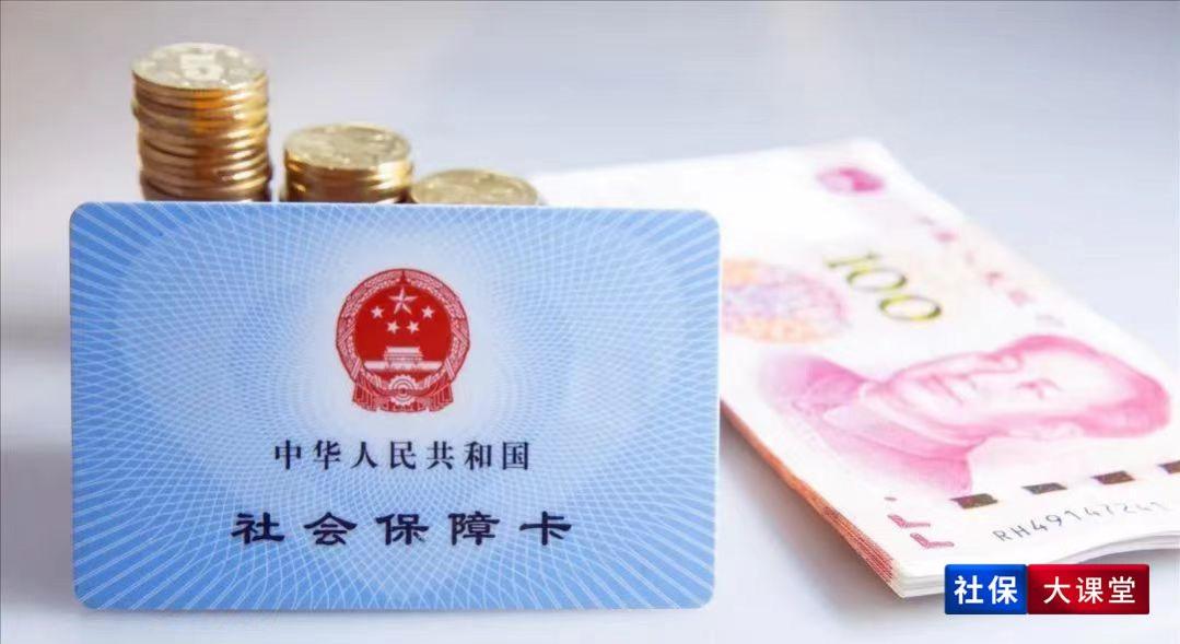 8月开始，多省养老金将迎来重算补发！你能补发多少钱？计算来了