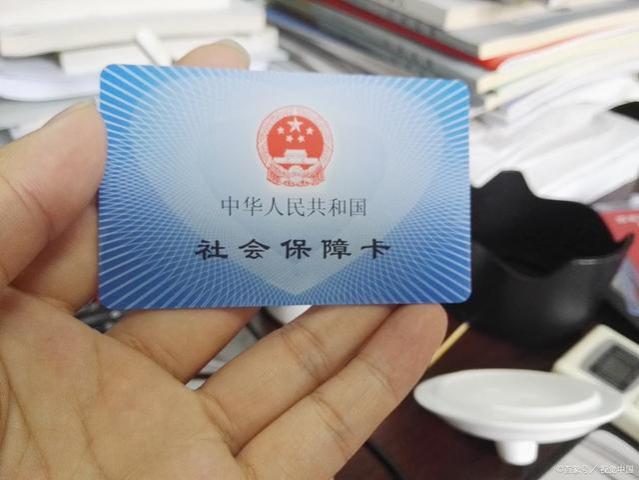 人社部最新发布，养老金又有了新消息！全是利好，老百姓注意了