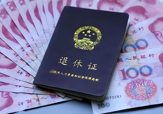 退休政策有调整？工龄满30年就可以自由选择是否退休，这可行吗？