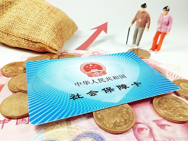 2023年，养老金重算补发，会有哪些影响？