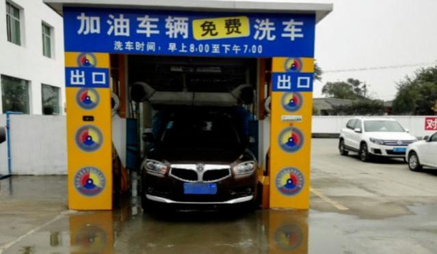 “民营加油站”为何不但便宜，还能免费洗车？内部员工道出猫腻