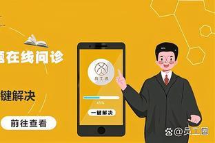 「招聘专栏」我们在招ChatGPT员工关系训练官，爱问的HR都来吧